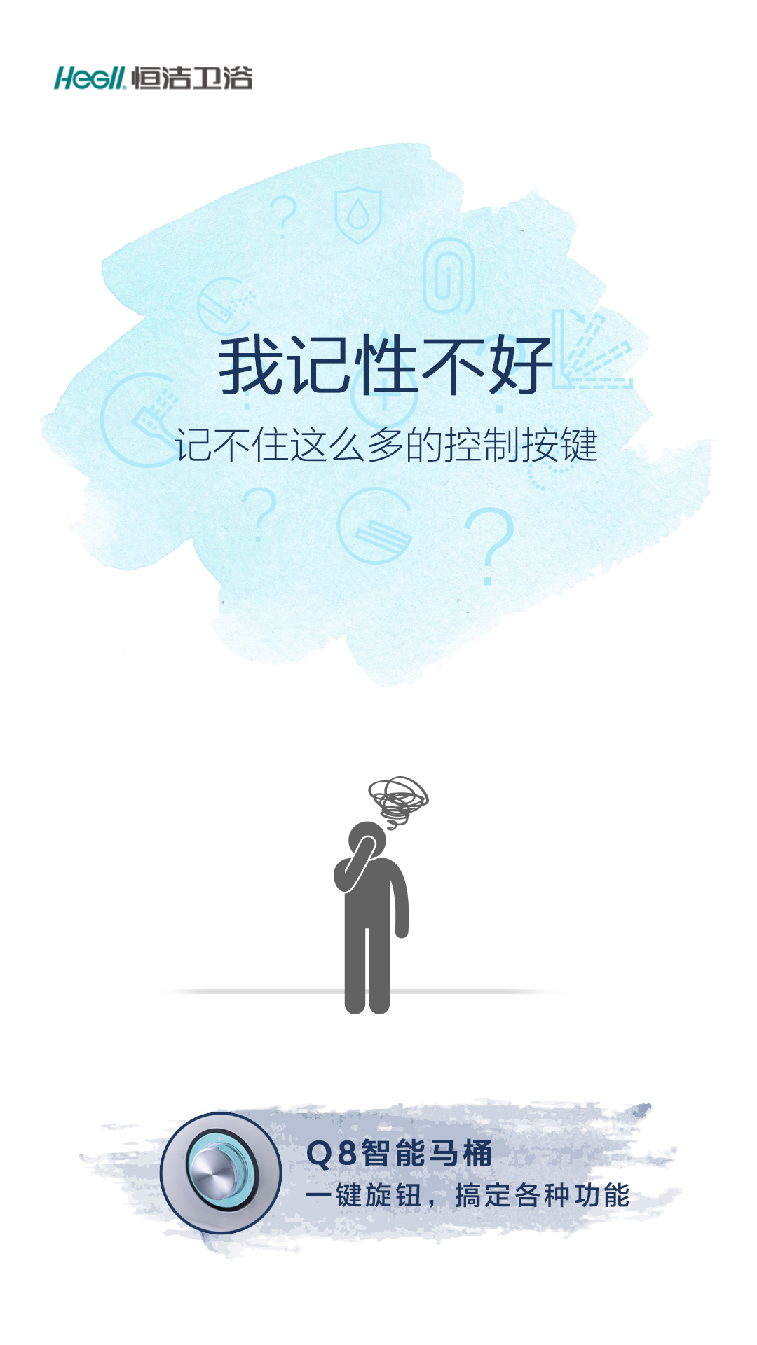 茄子APP视频下载全部马桶