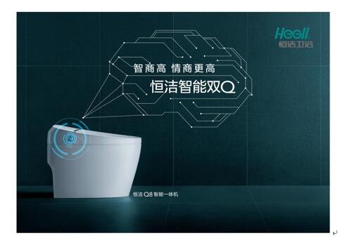 茄子APP视频下载全部马桶