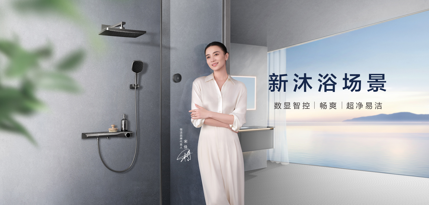 悦·羽枫